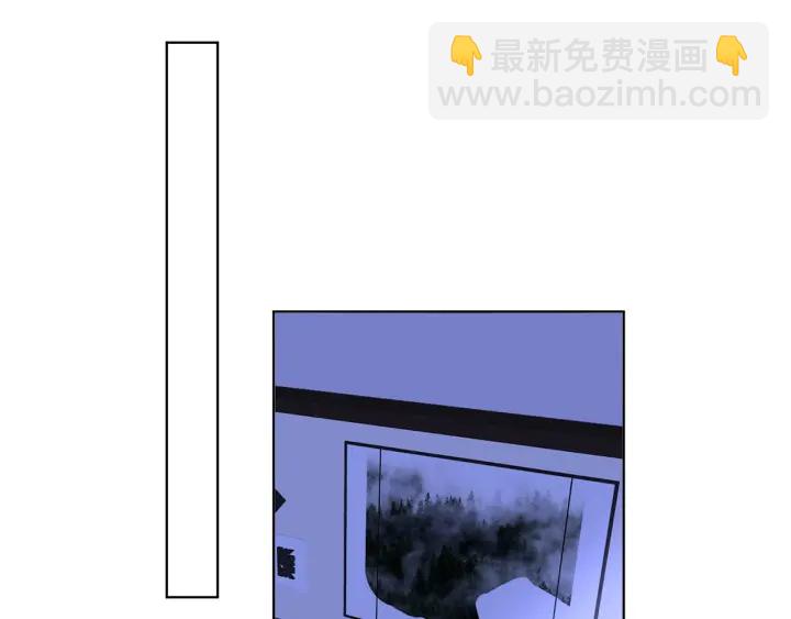 🍟名门挚爱 第141话 无人接听的电话 第21页