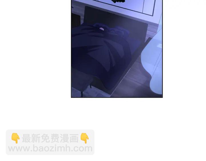 🍟名门挚爱 第141话 无人接听的电话 第22页