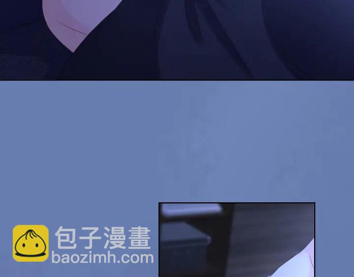 🍟名门挚爱 第141话 无人接听的电话 第29页