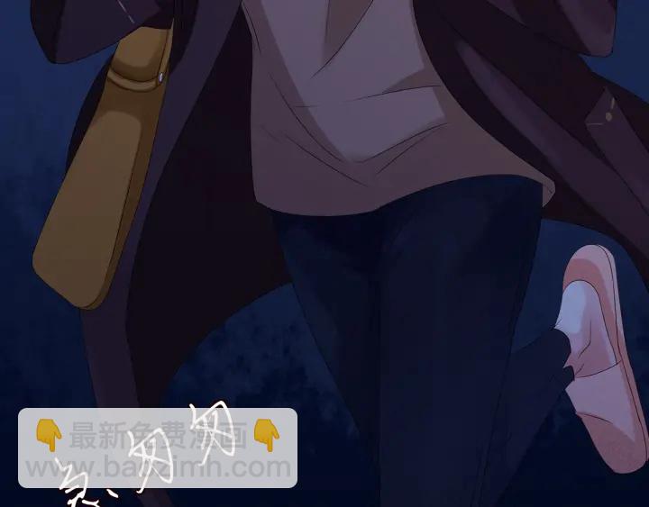 🍟名门挚爱 第141话 无人接听的电话 第32页