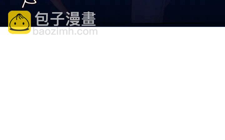 🍟名门挚爱 第141话 无人接听的电话 第33页