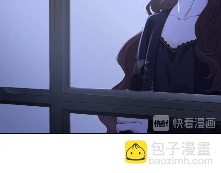 🍟名门挚爱 第141话 无人接听的电话 第48页