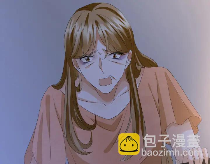 🍟名门挚爱 第141话 无人接听的电话 第5页