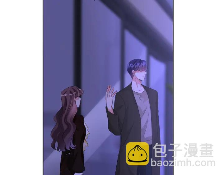 🍟名门挚爱 第143话 先生你不想吗？ 第13页