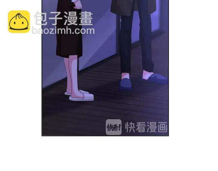 🍟名门挚爱 第143话 先生你不想吗？ 第14页