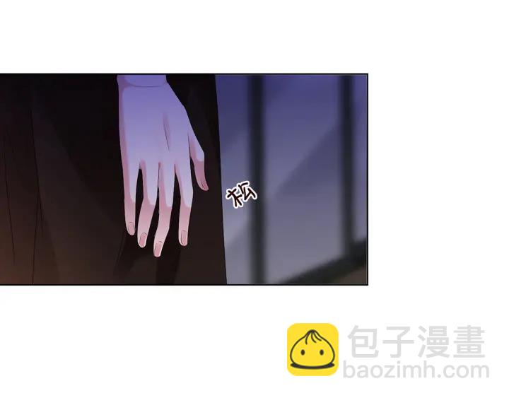 🍟名门挚爱 第143话 先生你不想吗？ 第15页