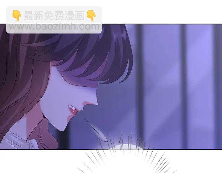 🍟名门挚爱 第143话 先生你不想吗？ 第16页