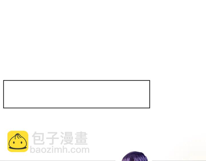 🍟名门挚爱 第143话 先生你不想吗？ 第19页