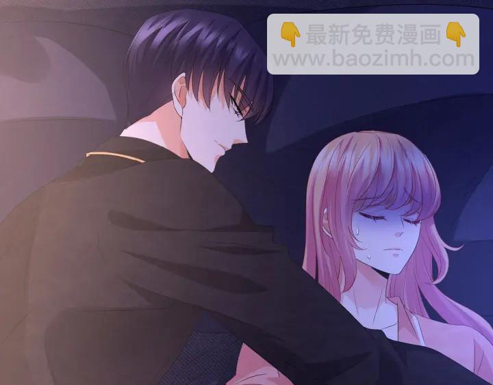 🍟名门挚爱 第143话 先生你不想吗？ 第22页
