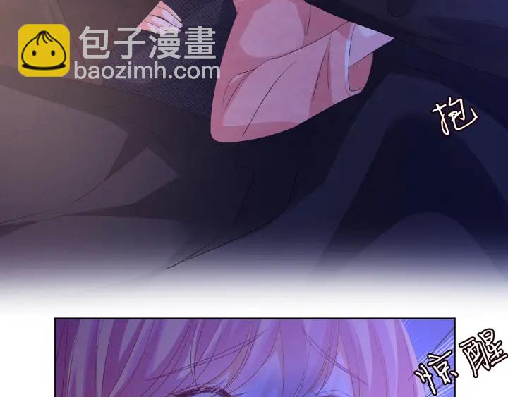 🍟名门挚爱 第143话 先生你不想吗？ 第23页