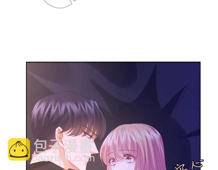 🍟名门挚爱 第143话 先生你不想吗？ 第25页