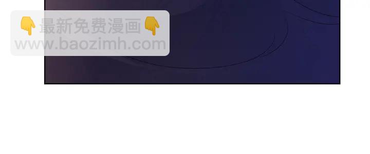 🍟名门挚爱 第143话 先生你不想吗？ 第27页