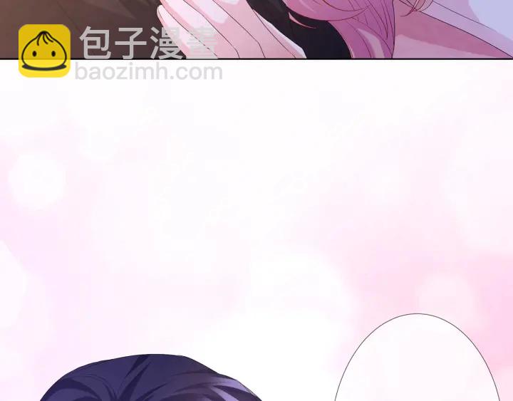 🍟名门挚爱 第143话 先生你不想吗？ 第29页
