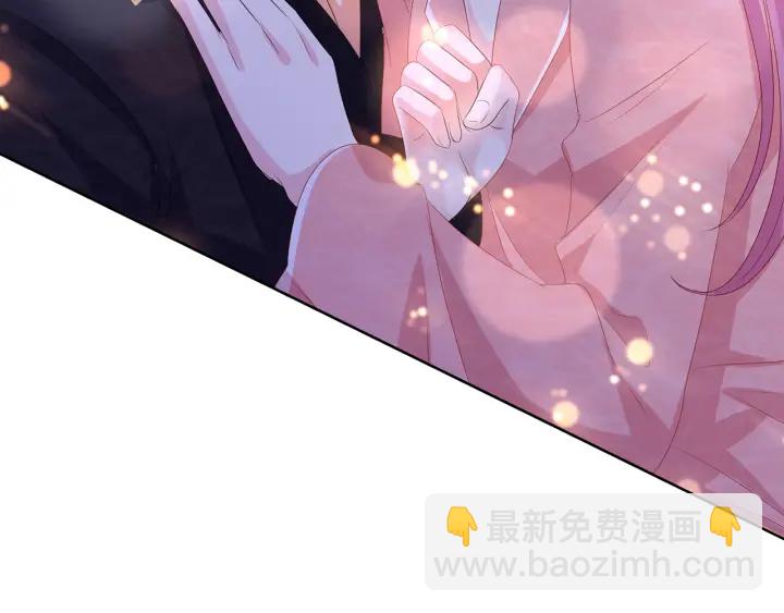 🍟名门挚爱 第143话 先生你不想吗？ 第31页