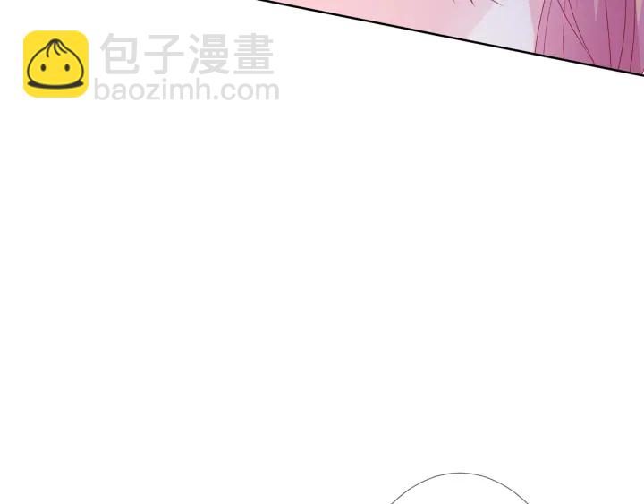 🍟名门挚爱 第143话 先生你不想吗？ 第33页