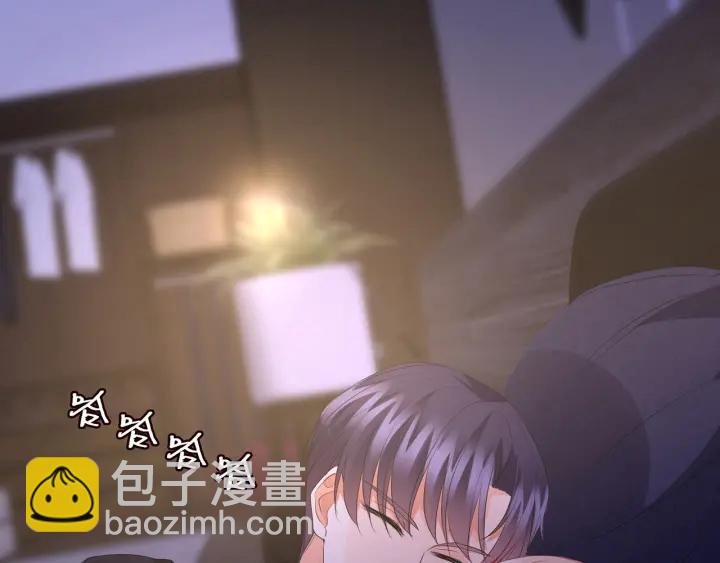 🍟名门挚爱 第143话 先生你不想吗？ 第40页
