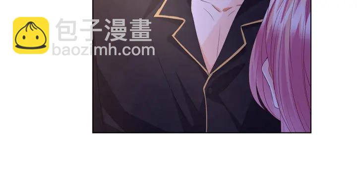 🍟名门挚爱 第143话 先生你不想吗？ 第46页