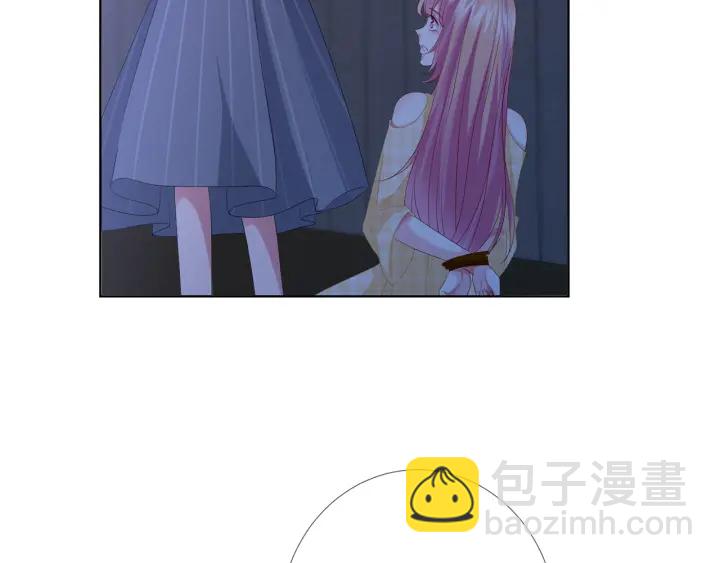 🍟名门挚爱 第145话 谁是北冥夜的女人 第20页