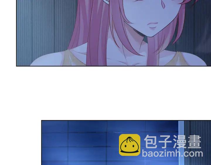 🍟名门挚爱 第145话 谁是北冥夜的女人 第23页