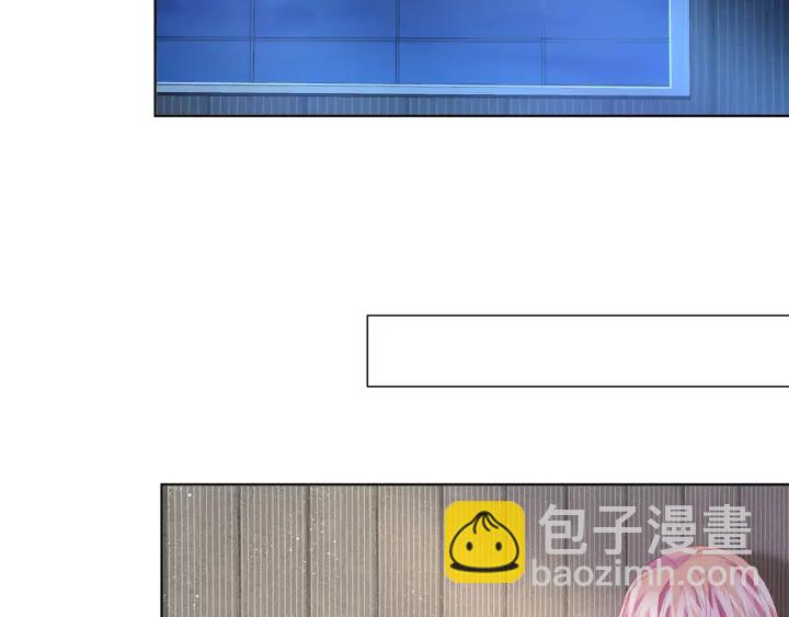 🍟名门挚爱 第145话 谁是北冥夜的女人 第24页