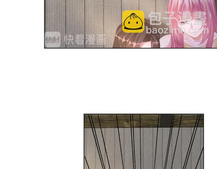 🍟名门挚爱 第145话 谁是北冥夜的女人 第25页