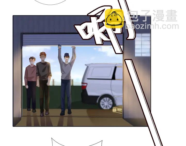 🍟名门挚爱 第145话 谁是北冥夜的女人 第28页