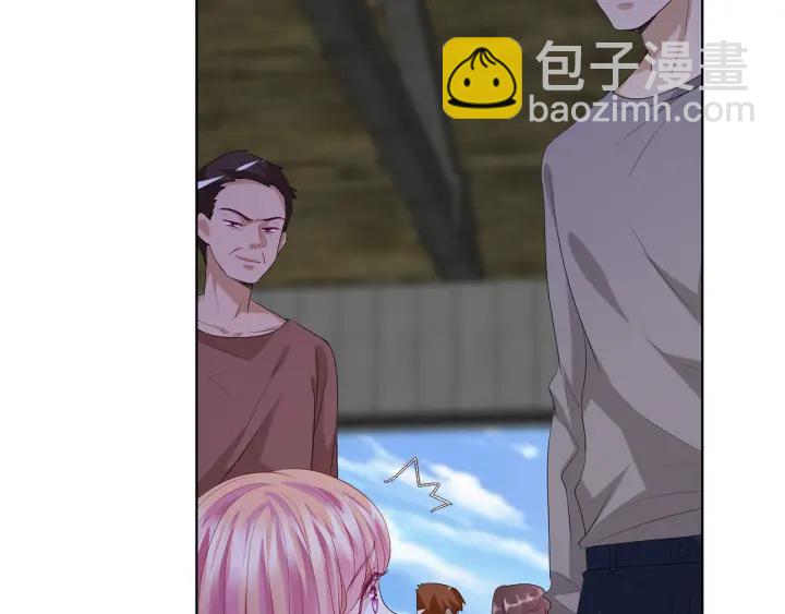 🍟名门挚爱 第145话 谁是北冥夜的女人 第32页