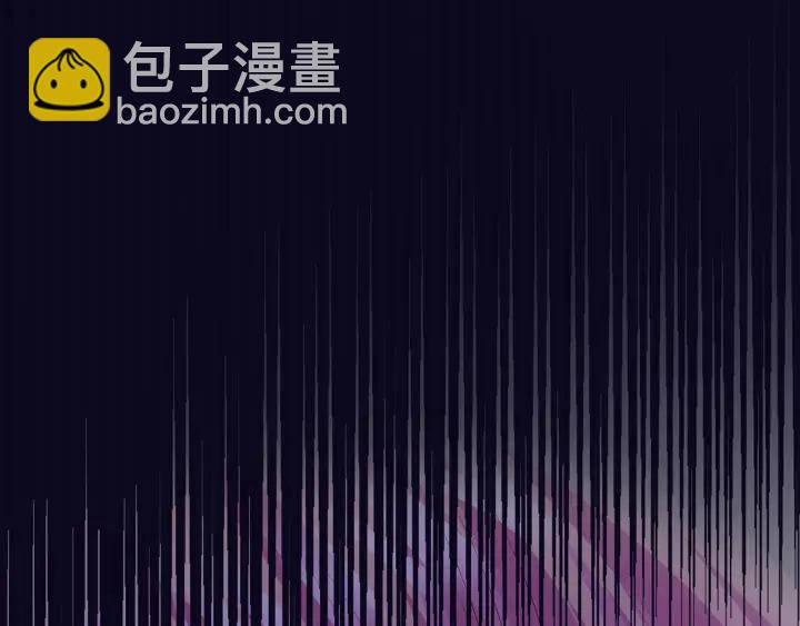 🍟名门挚爱 第145话 谁是北冥夜的女人 第46页