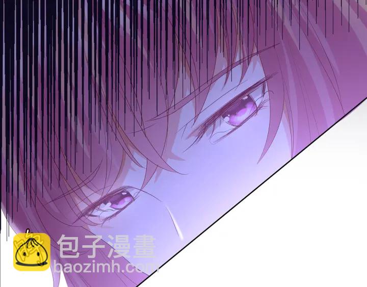 🍟名门挚爱 第145话 谁是北冥夜的女人 第47页
