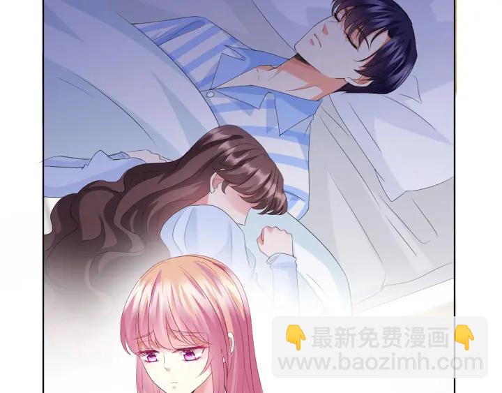 🍟名门挚爱 第147话 贫穷可可在线赚钱 第27页