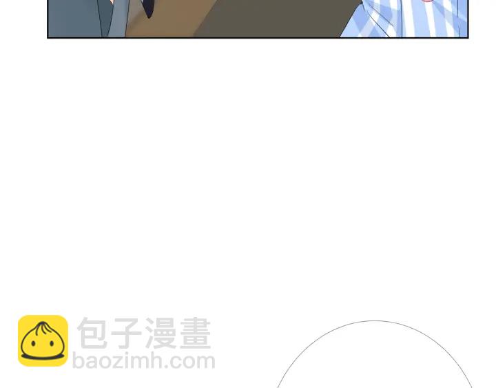 🍟名门挚爱 第147话 贫穷可可在线赚钱 第37页