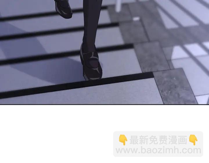 🍟名门挚爱 第147话 贫穷可可在线赚钱 第7页
