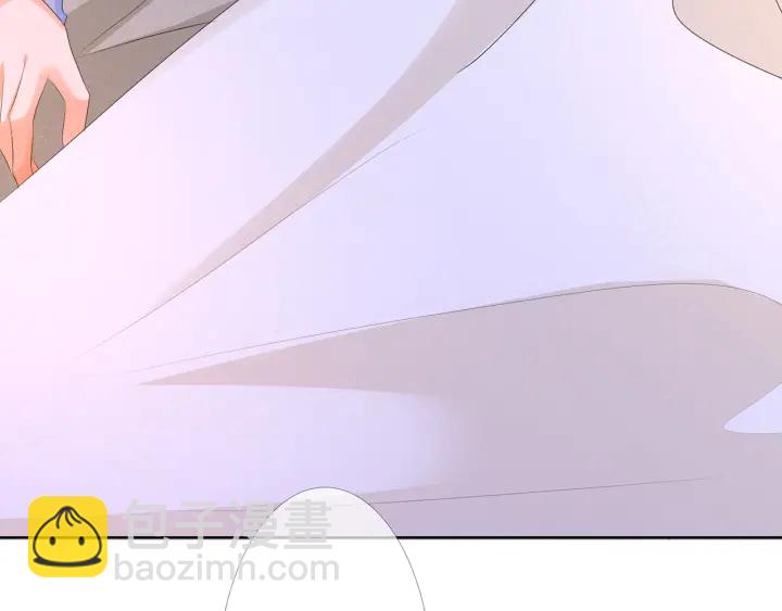 🍟名门挚爱 第149话 病房内的暧昧 第15页