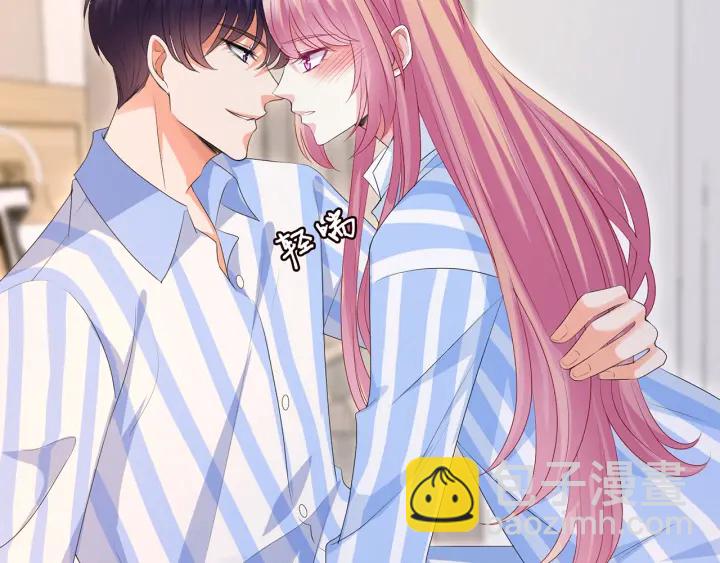 🍟名门挚爱 第149话 病房内的暧昧 第19页