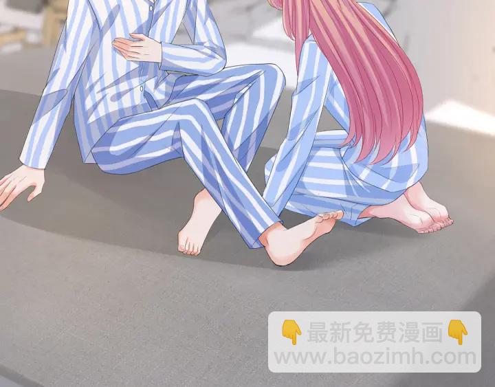 🍟名门挚爱 第149话 病房内的暧昧 第31页