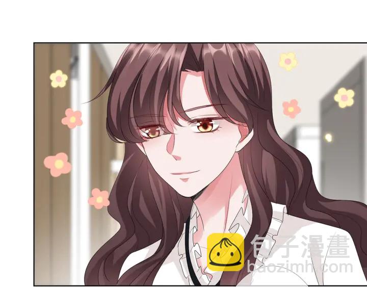 🍟名门挚爱 第149话 病房内的暧昧 第43页