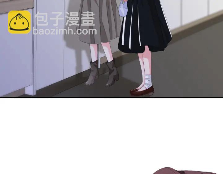 🍟名门挚爱 第149话 病房内的暧昧 第49页