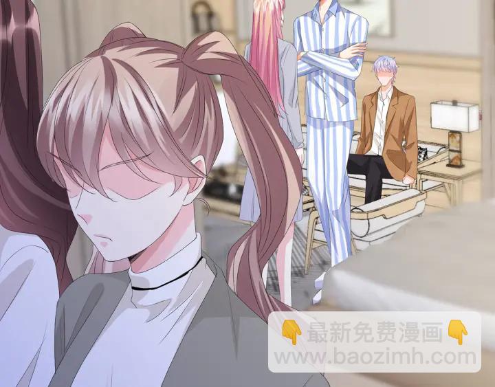 🍟名门挚爱 第151话 我的男人 第16页