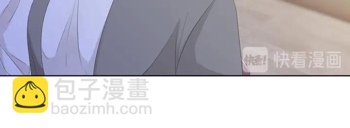 🍟名门挚爱 第151话 我的男人 第17页