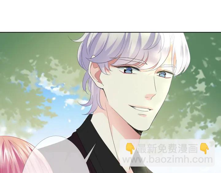 🍟名门挚爱 第151话 我的男人 第48页