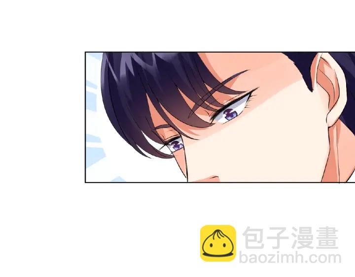 🍟名门挚爱 第17话 吃醋 第32页