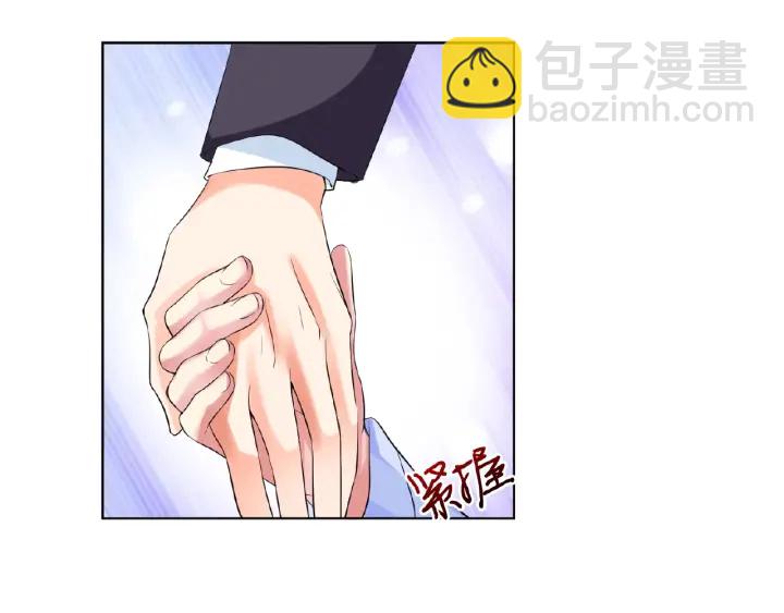 🍟名门挚爱 第17话 吃醋 第33页