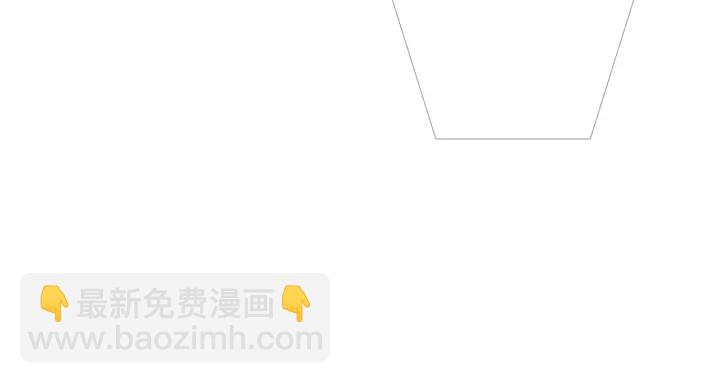 🍟名门挚爱 第153话 就想抱着你 第11页