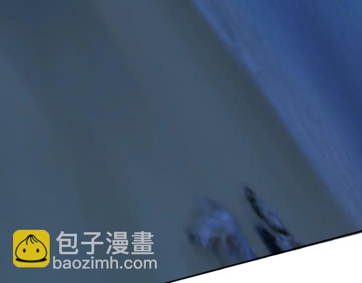 🍟名门挚爱 第153话 就想抱着你 第16页