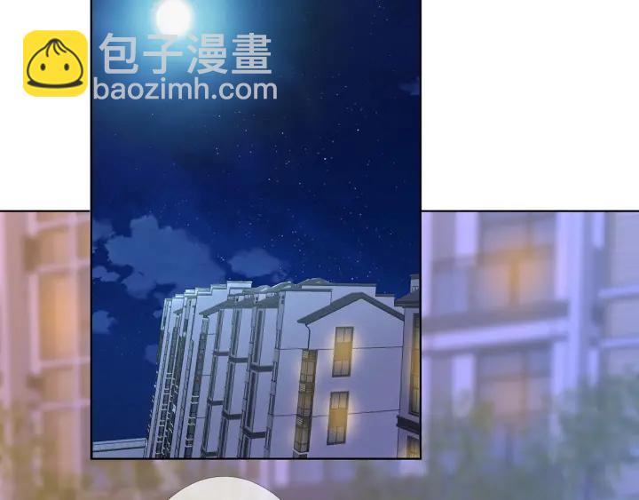 🍟名门挚爱 第153话 就想抱着你 第32页