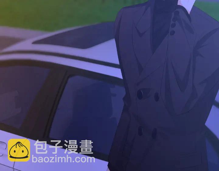 🍟名门挚爱 第153话 就想抱着你 第34页