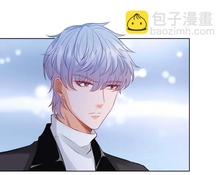🍟名门挚爱 第155话 替哥哥教训你 第25页