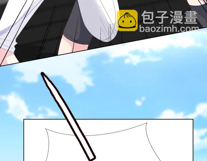 🍟名门挚爱 第155话 替哥哥教训你 第31页