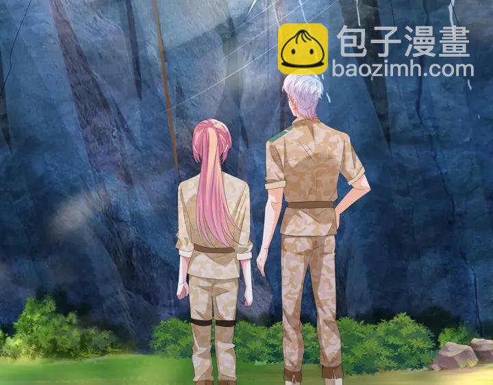 🍟名门挚爱 第155话 替哥哥教训你 第40页