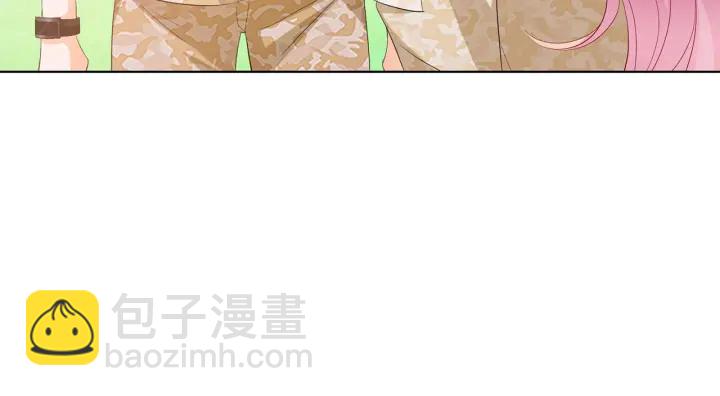 🍟名门挚爱 第157话 不能说的小秘密 第12页